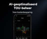 Marstek Venus D Thuisbatterij | Efficiënte Energieopslag voor Zonnepanelen